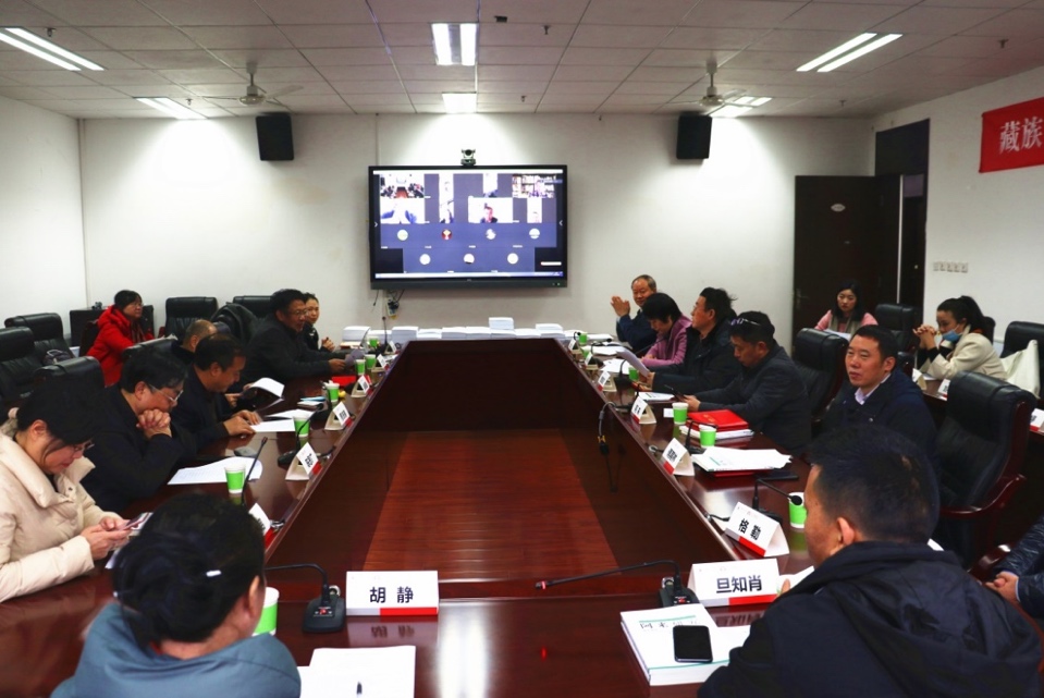 英国威廉集团官网