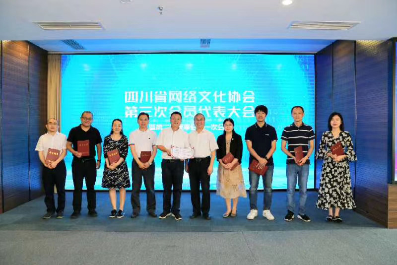 英国威廉集团官网