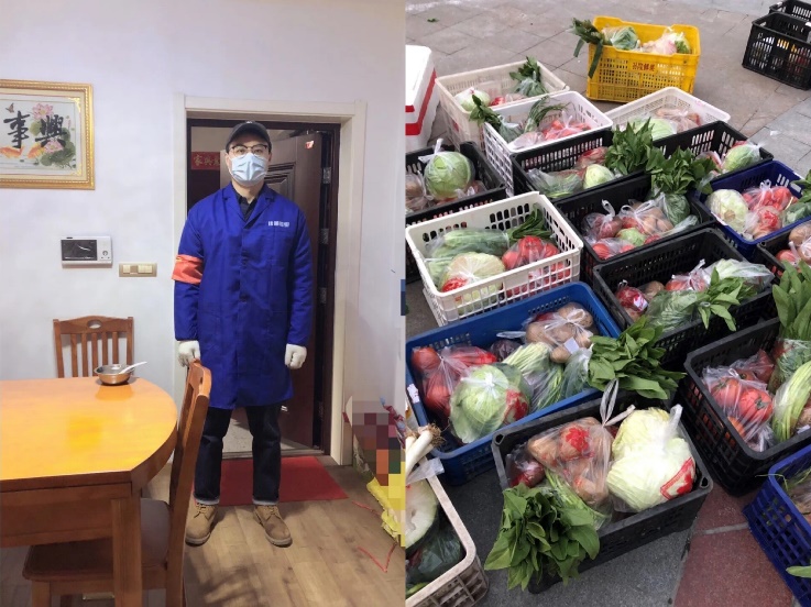 英国威廉集团官网