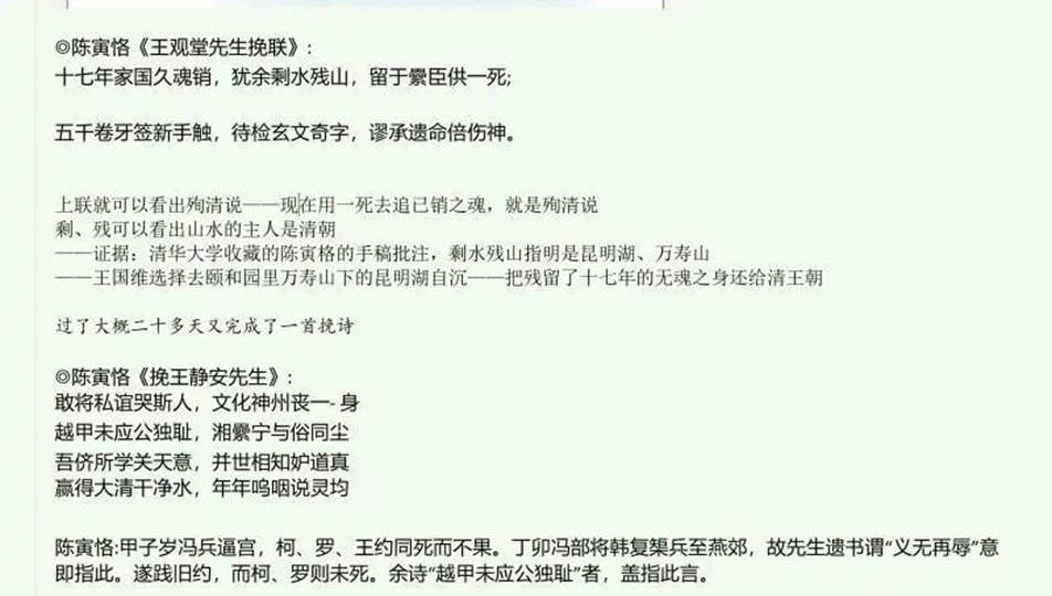 英国威廉集团官网