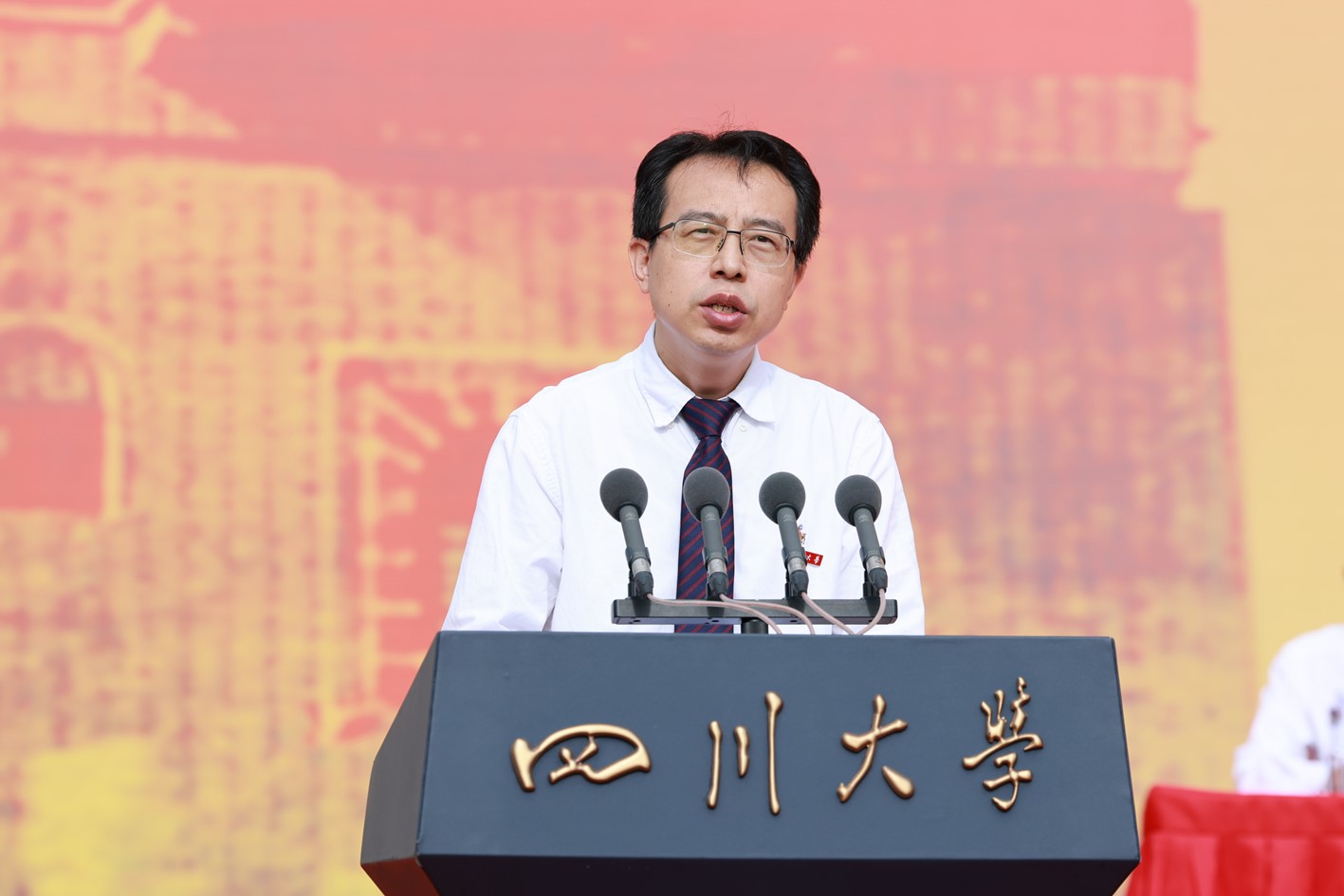 英国威廉集团官网