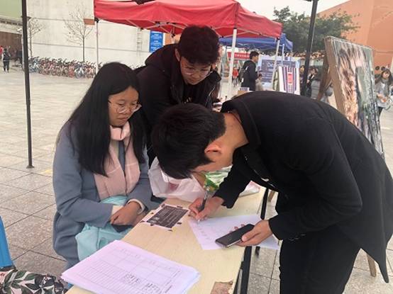 英国威廉集团官网