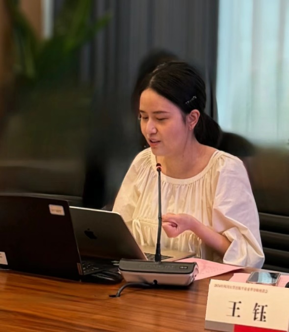 英国威廉集团官网