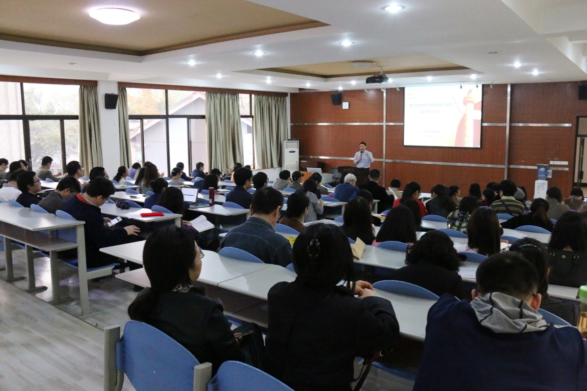 英国威廉集团官网