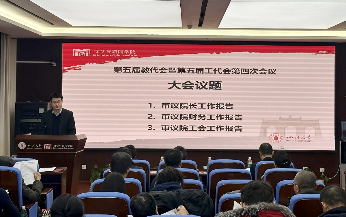 英国威廉集团官网