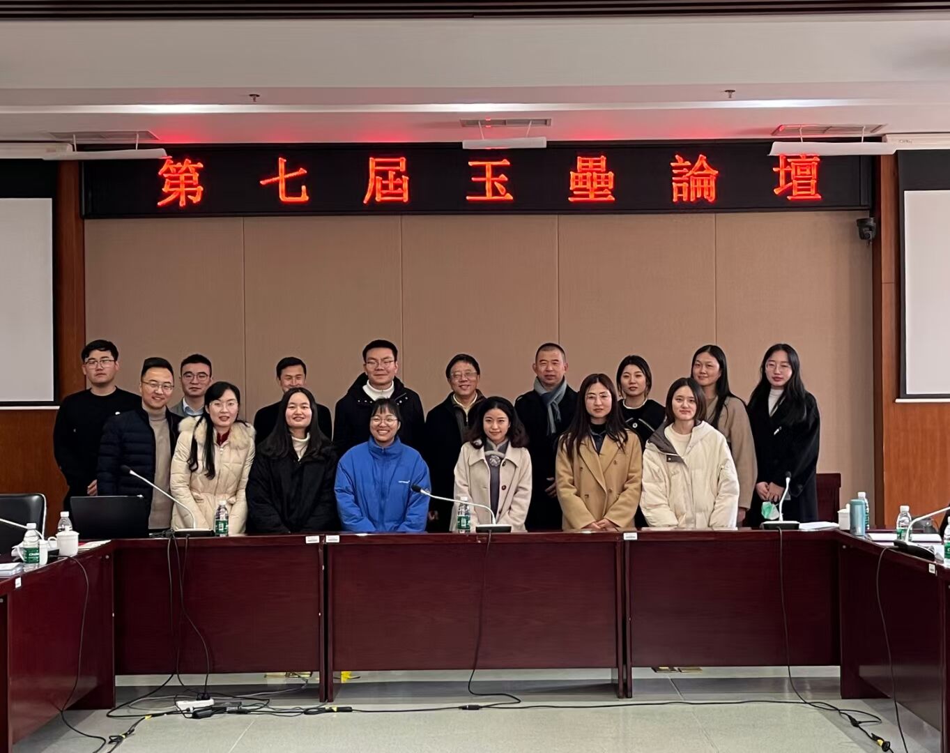 英国威廉集团官网