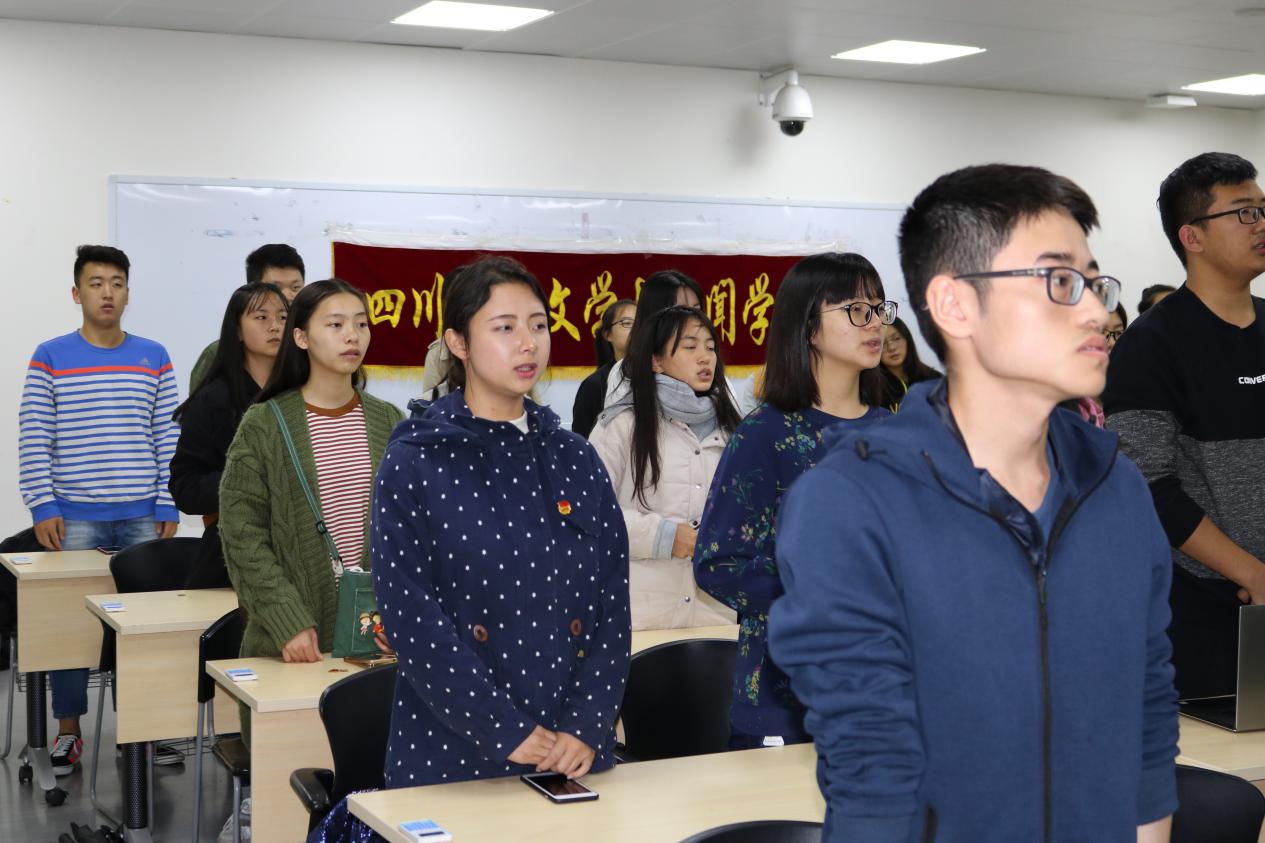 英国威廉集团官网