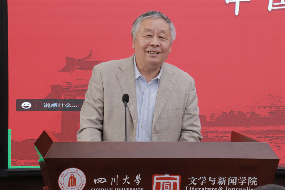 英国威廉集团官网