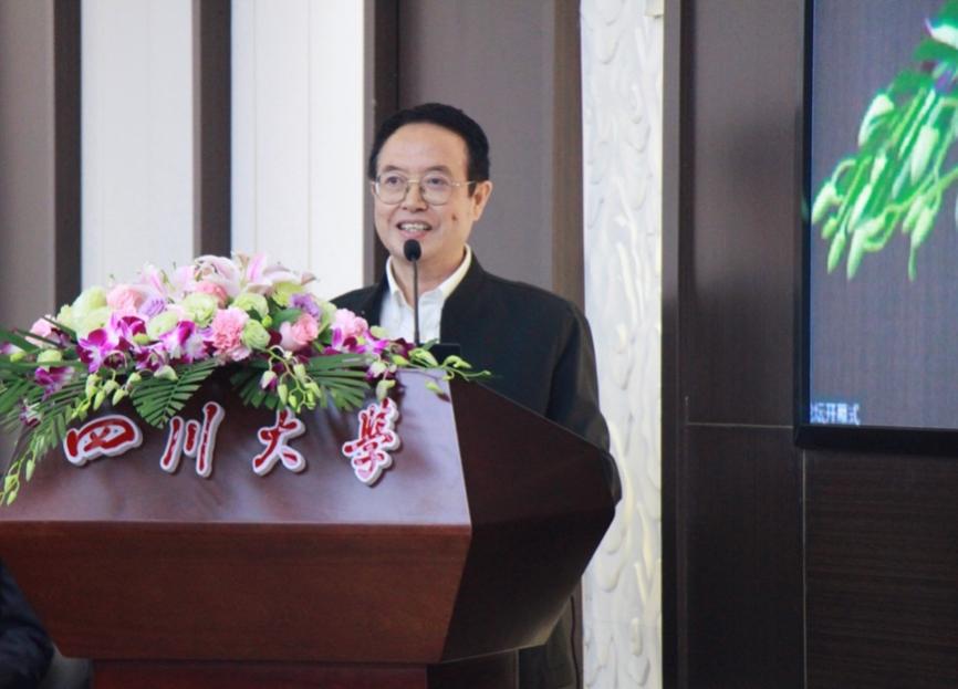 英国威廉集团官网