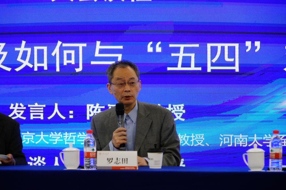 英国威廉集团官网