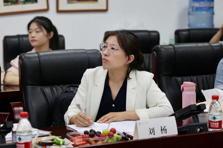 英国威廉集团官网