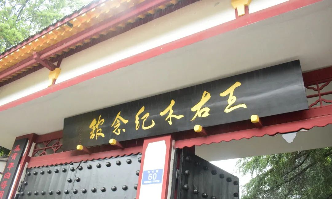 英国威廉集团官网