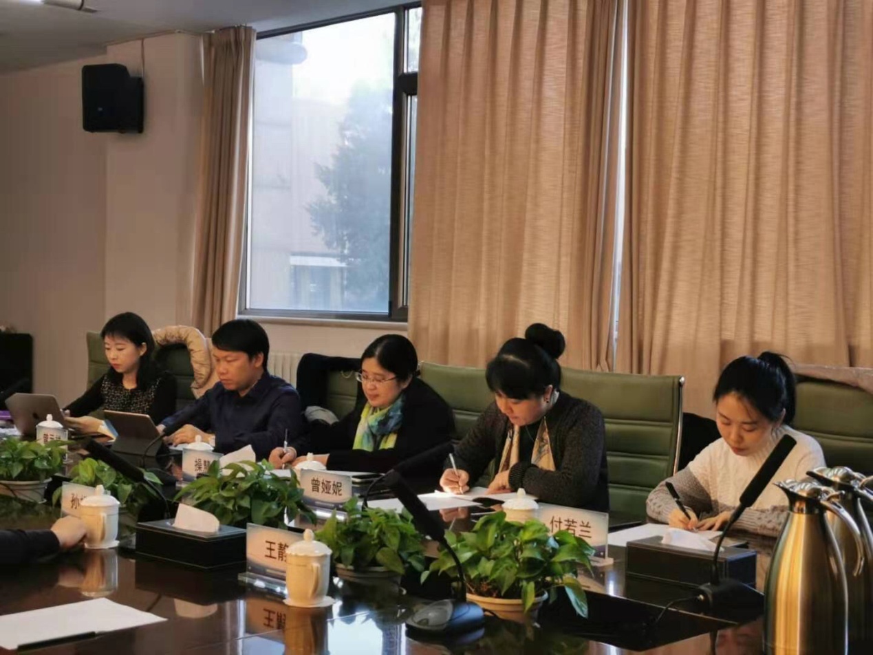 英国威廉集团官网