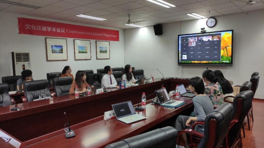 英国威廉集团官网