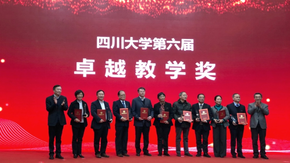 英国威廉集团官网