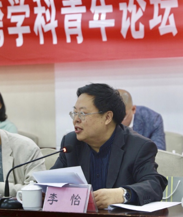 英国威廉集团官网