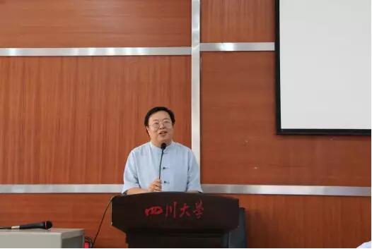 英国威廉集团官网