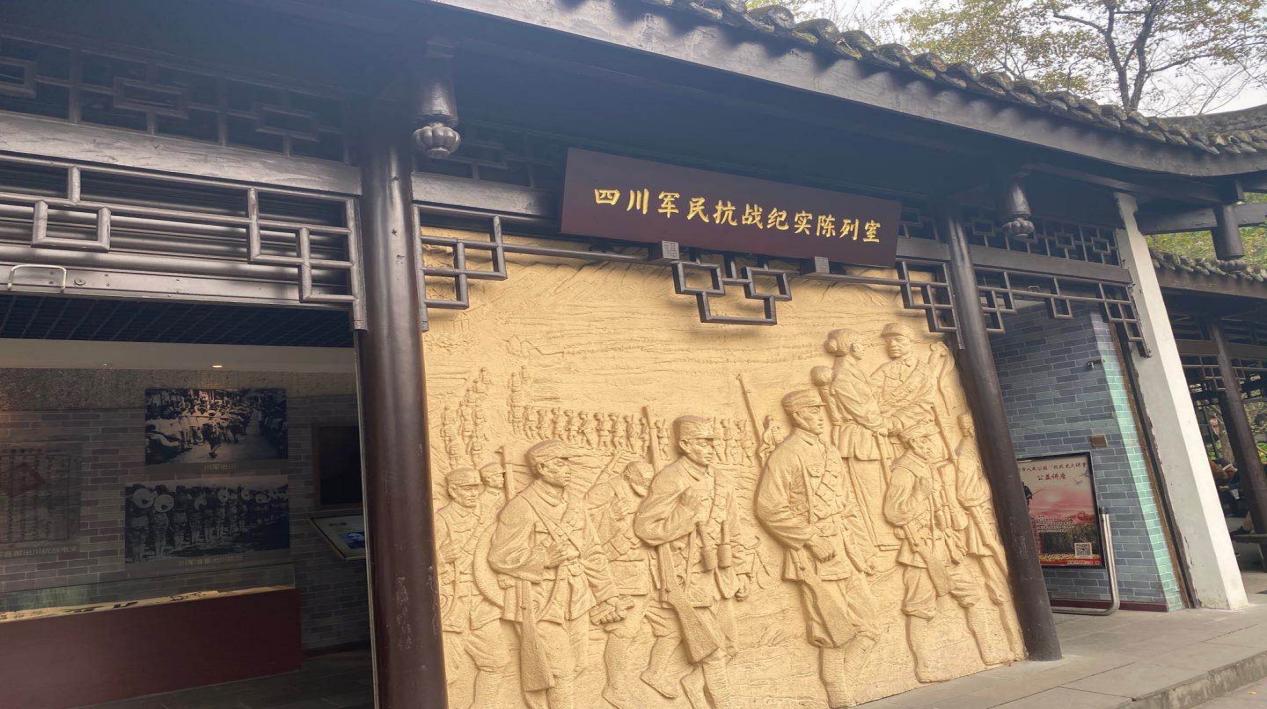 英国威廉集团官网