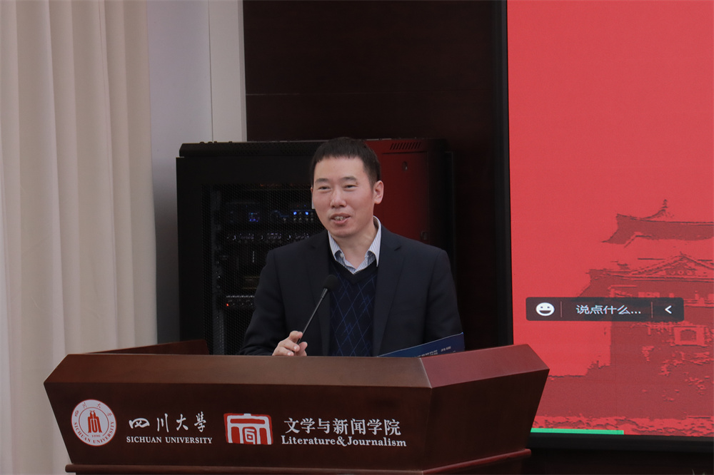 英国威廉集团官网