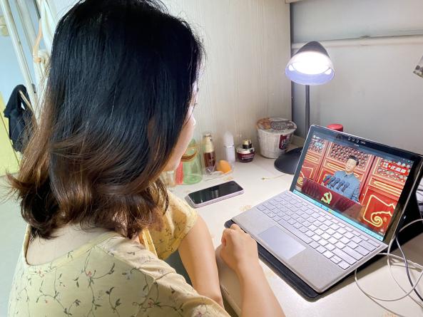 英国威廉集团官网