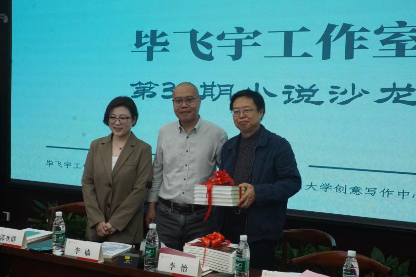 英国威廉集团官网