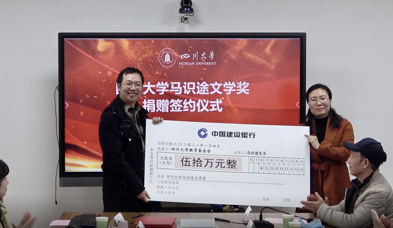 英国威廉集团官网