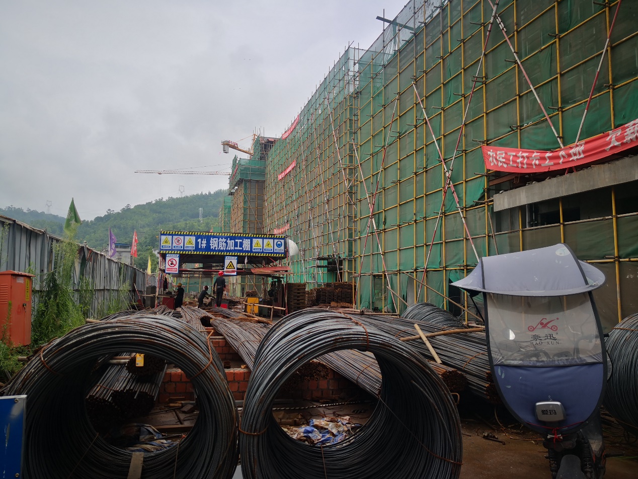 英国威廉集团官网