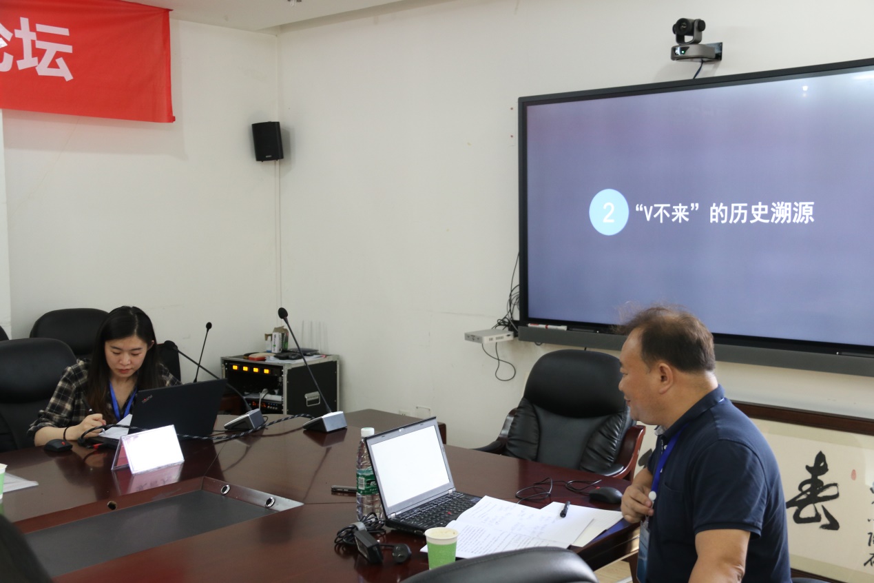 英国威廉集团官网