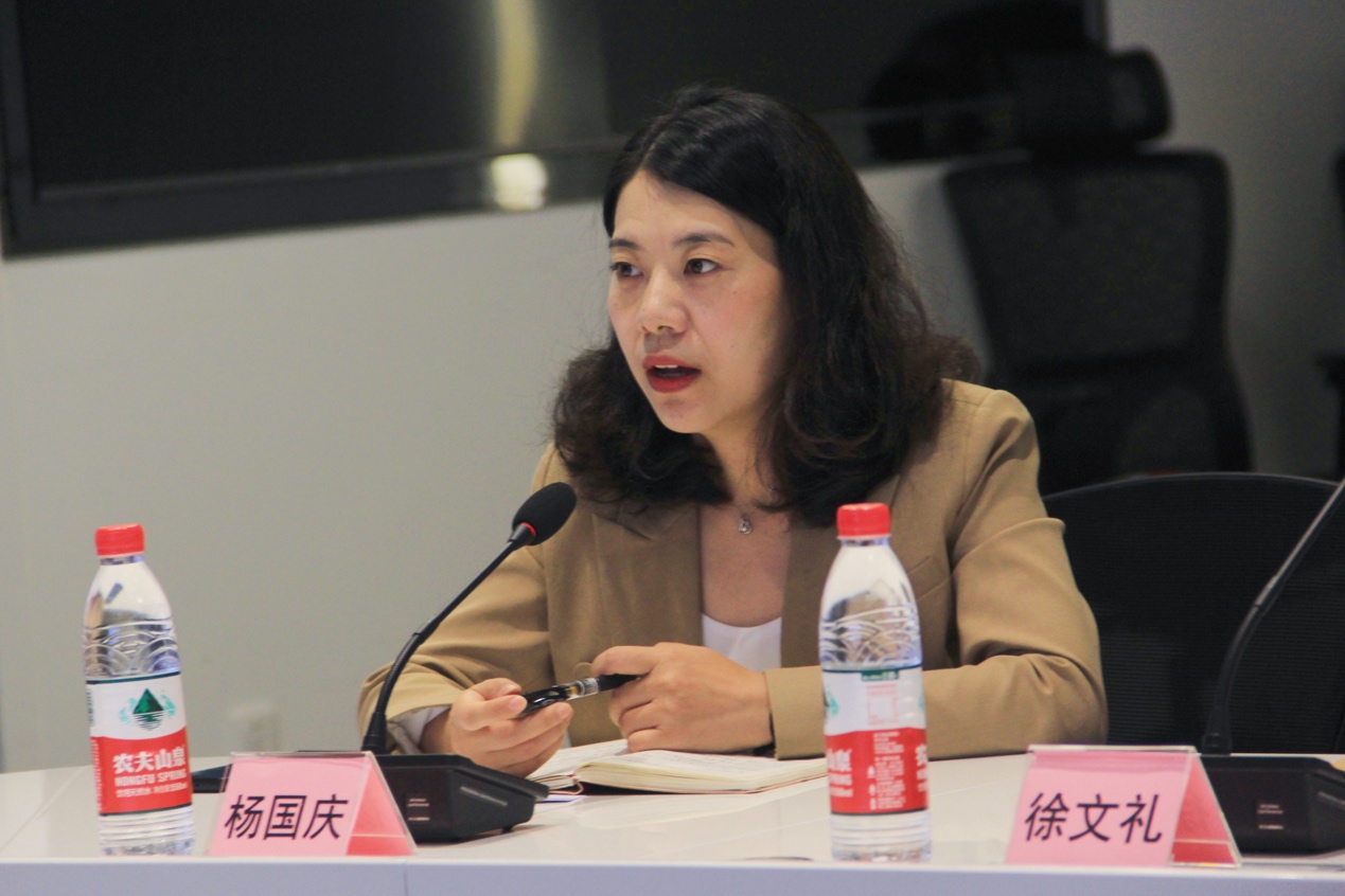 英国威廉集团官网