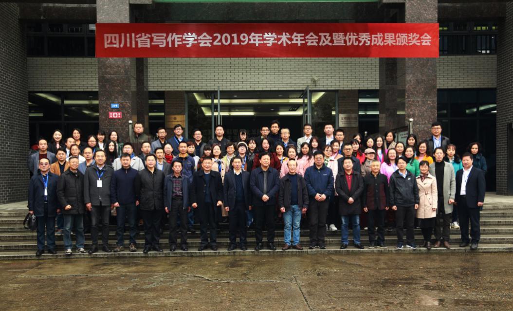 英国威廉集团官网