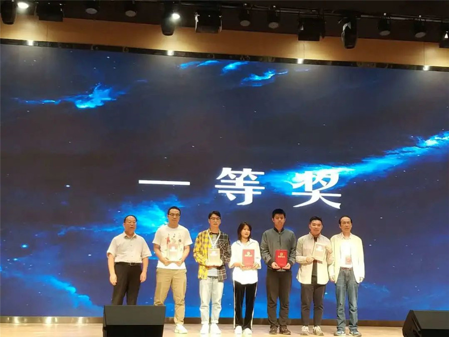 英国威廉集团官网