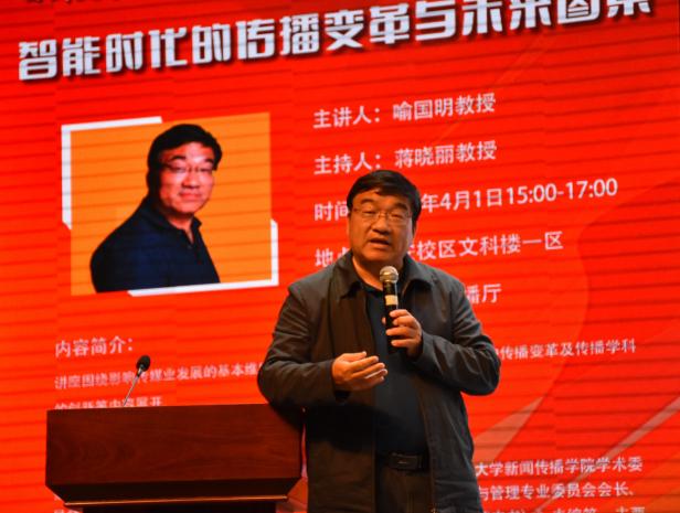 英国威廉集团官网