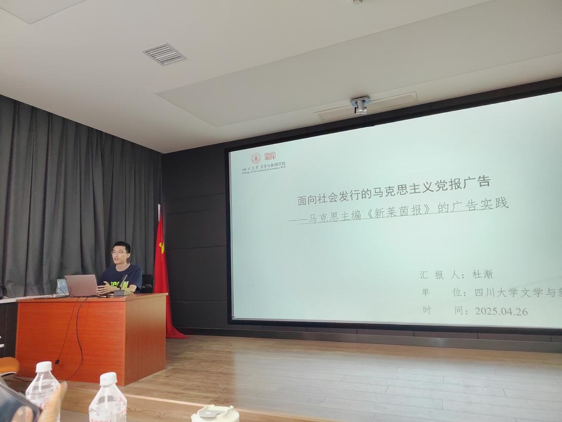 英国威廉集团官网