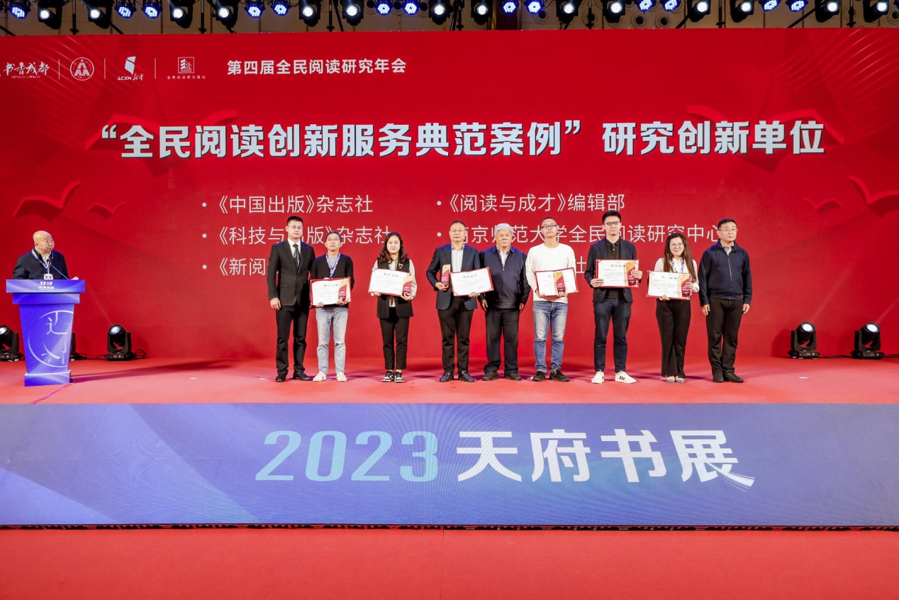 英国威廉集团官网