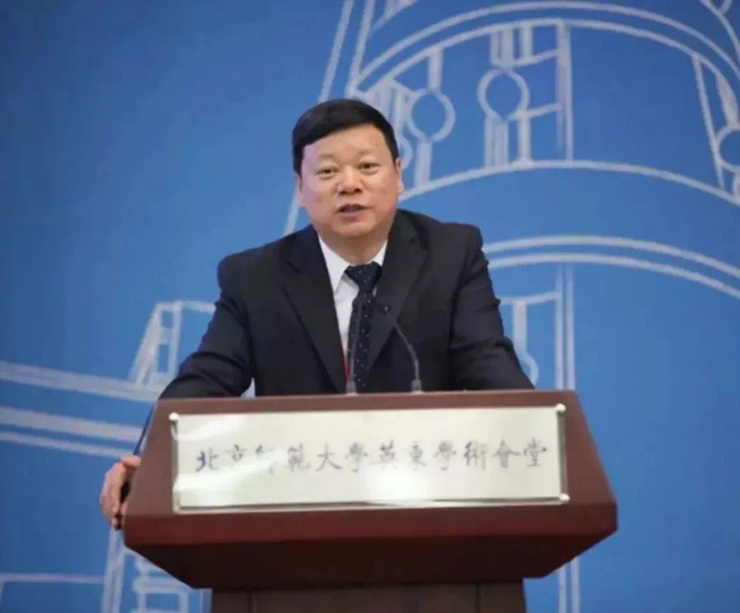 英国威廉集团官网