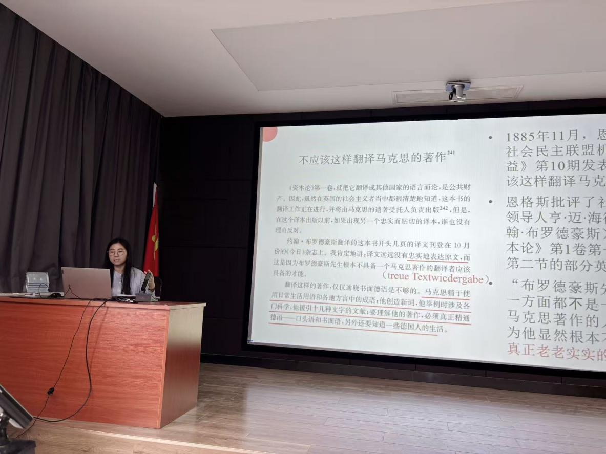 英国威廉集团官网