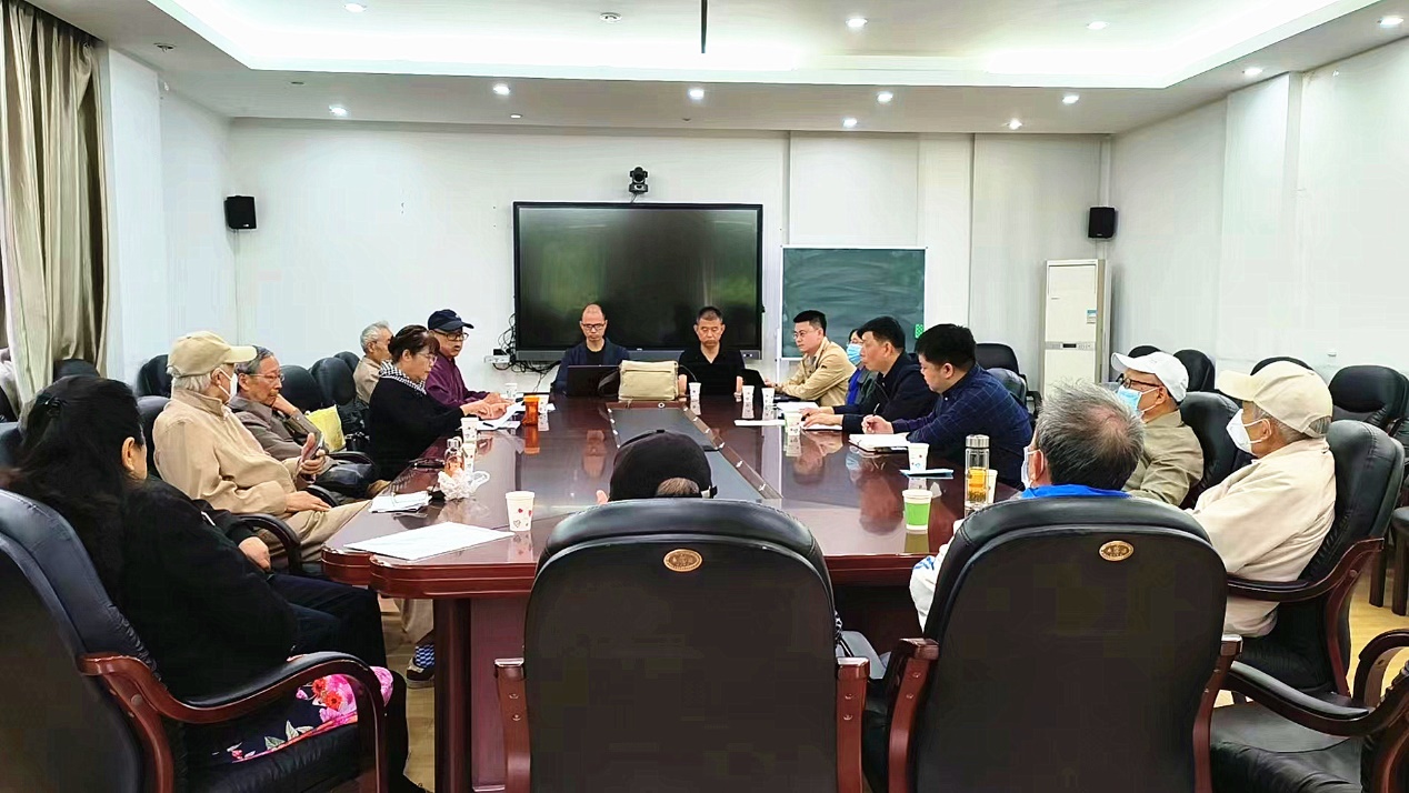 英国威廉集团官网