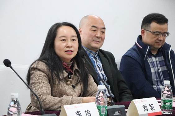 英国威廉集团官网