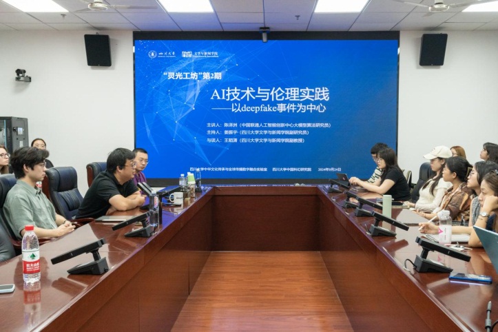 英国威廉集团官网