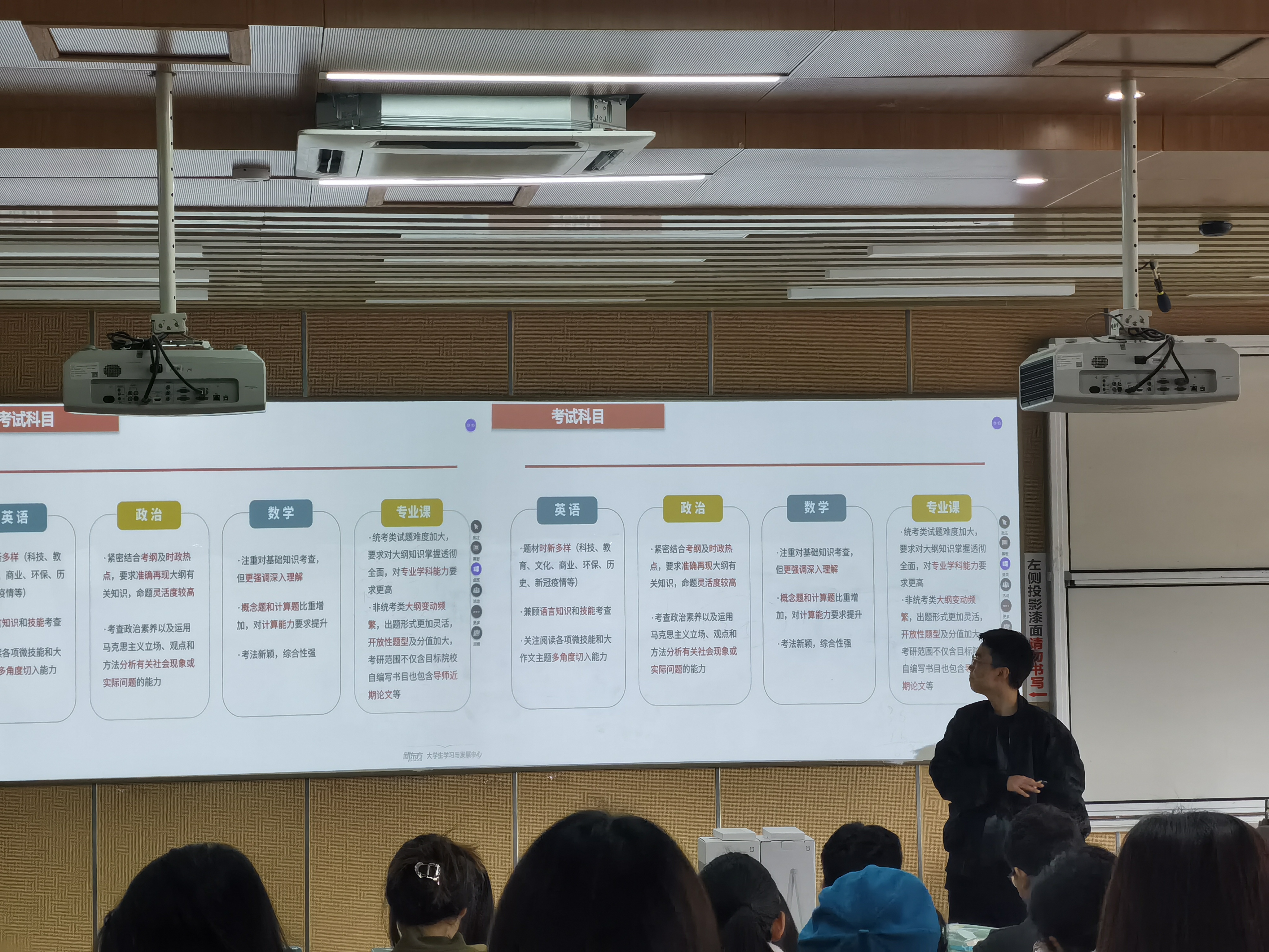 英国威廉集团官网