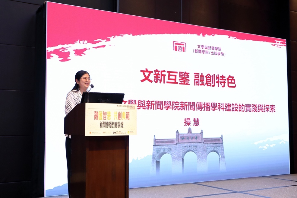 英国威廉集团官网