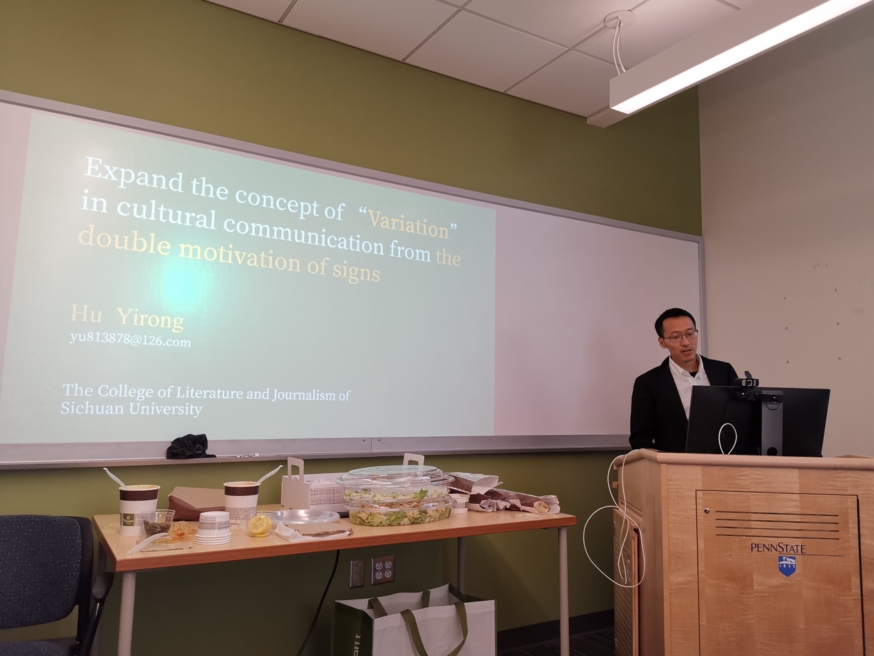 英国威廉集团官网