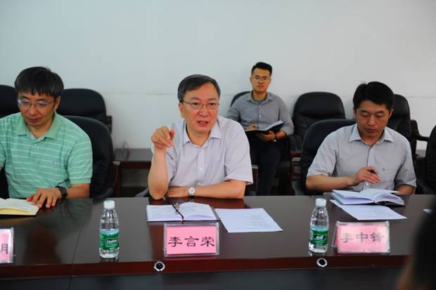 英国威廉集团官网