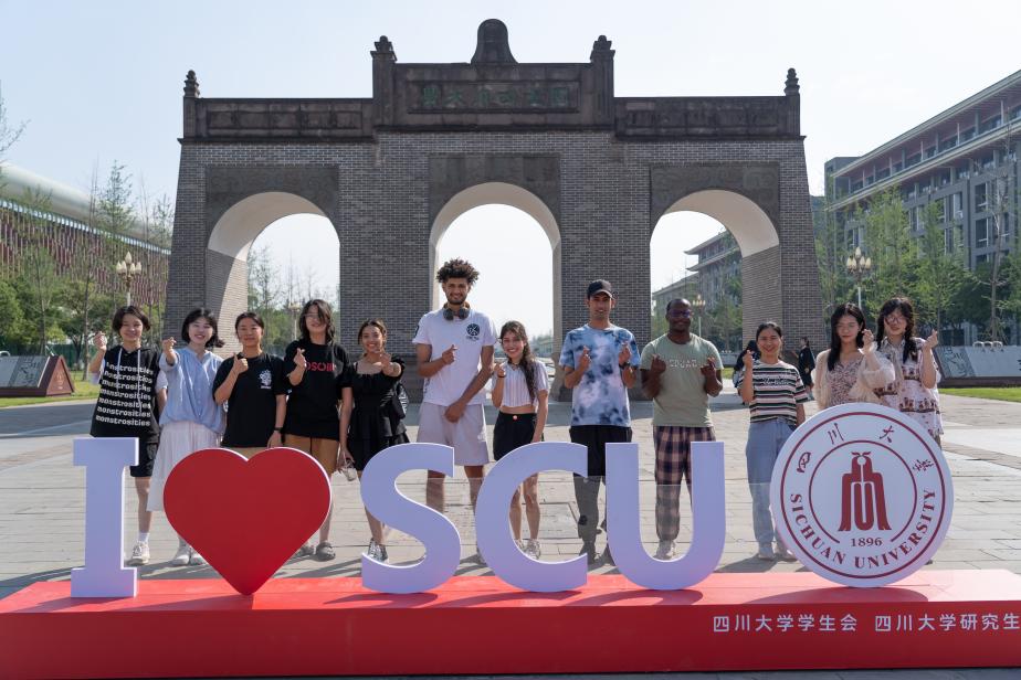 英国威廉集团官网