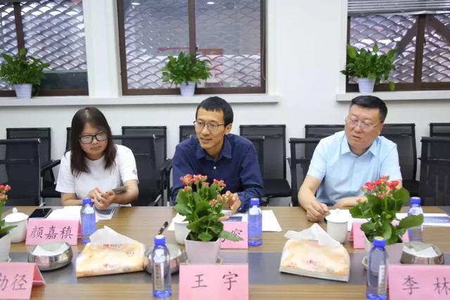 英国威廉集团官网