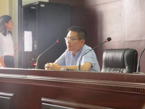 英国威廉集团官网