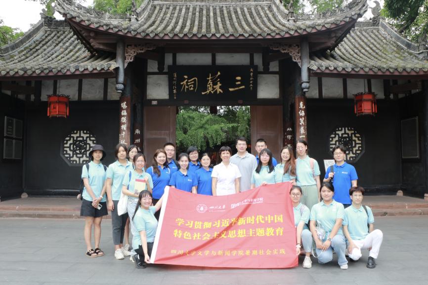 英国威廉集团官网