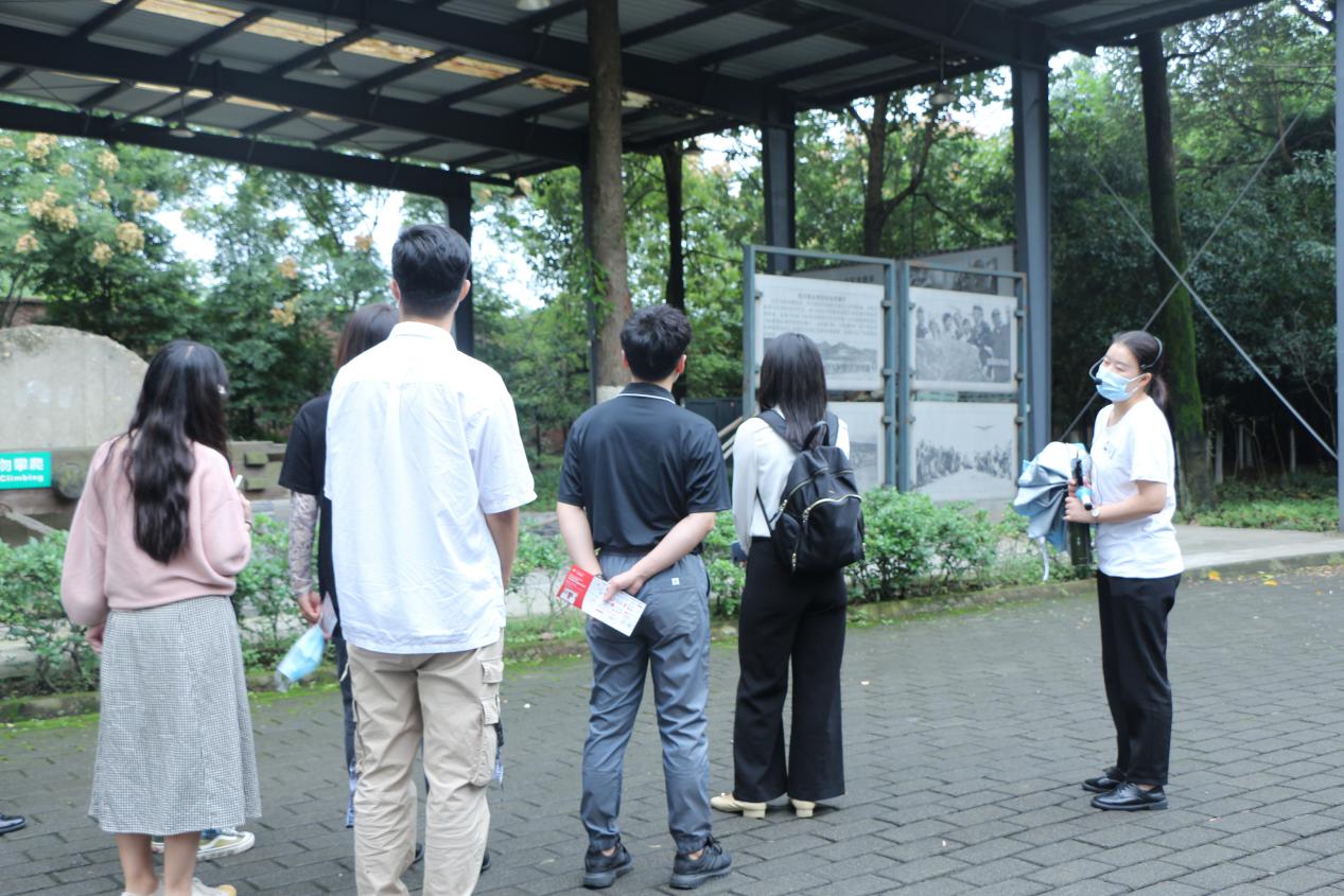 英国威廉集团官网