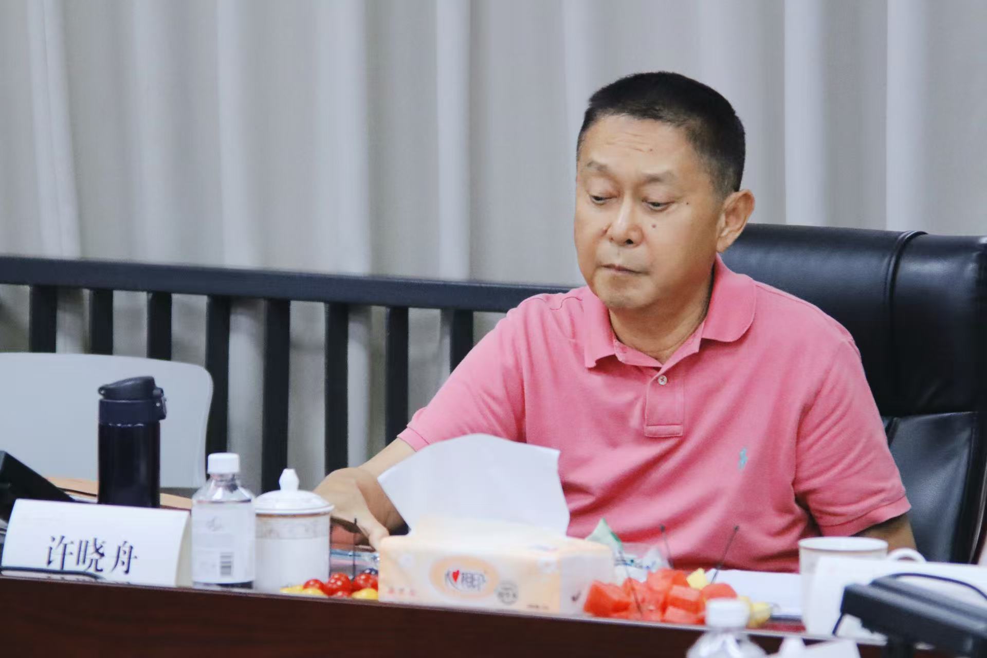 英国威廉集团官网