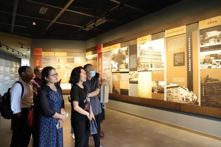 英国威廉集团官网